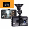 Drive with peace of mind with our Affordable HD Dashcam - Image 2