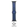 Strap for Smart Watch (S) 38mm | 40mm | 41mm | Small Medium Size - Image 11