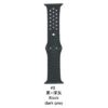 Strap for Smart Watch (L)44mm | 42mm Medium to Large Size - Image 9