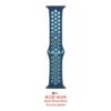 Strap for SmartWatch (S) 44mm | 42mm Small Medium Size - Image 3