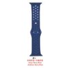 Strap for SmartWatch (S) 44mm | 42mm Small Medium Size - Image 8