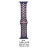 Strap for SmartWatch (S) 44mm | 42mm Small Medium Size - Image 6