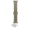Strap for Smart Watch (L)44mm | 42mm Medium to Large Size - Image 2