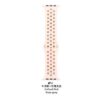 Strap for Smart Watch (S) 38mm | 40mm | 41mm | Small Medium Size - Image 7