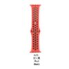 Strap for Smart Watch (S) 38mm | 40mm | 41mm | Small Medium Size - Image 6