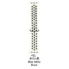 Strap for Smart Watch (S) 38mm | 40mm | 41mm | Small Medium Size - Image 8