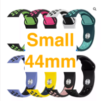 Strap for SmartWatch (S) 44mm | 42mm Small Medium Size