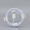 2m C-Type Cable for iPhone - Image 2